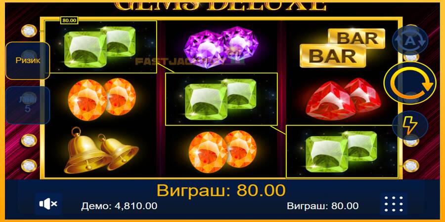 Hrací automat: Gems Deluxe s reálnou šancou na výhru