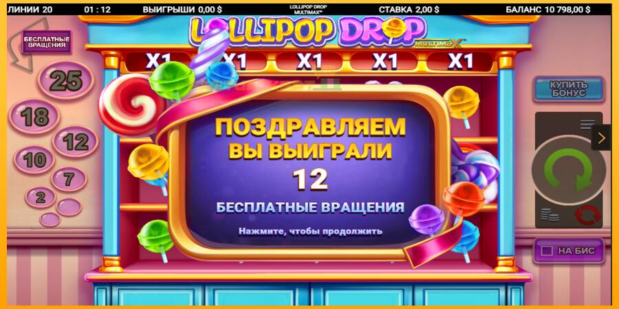 Hrací automat: Lollipop Drop MultiMax s reálnou šancou na výhru