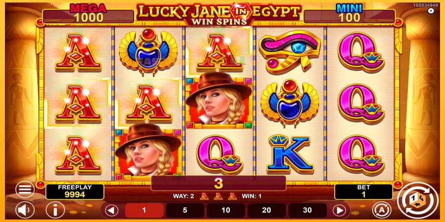 Hrací automat: Lucky Jane in Egypt Win Spins s reálnou šancou na výhru