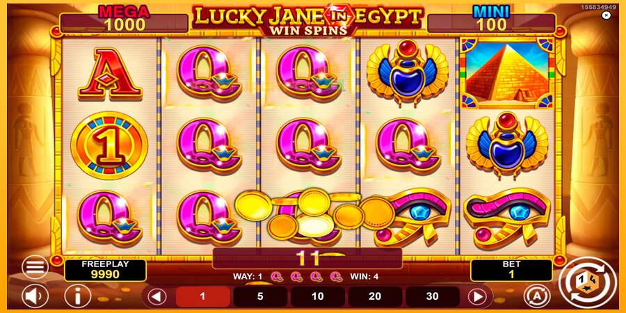 Hrací automat: Lucky Jane in Egypt Win Spins s reálnou šancou na výhru