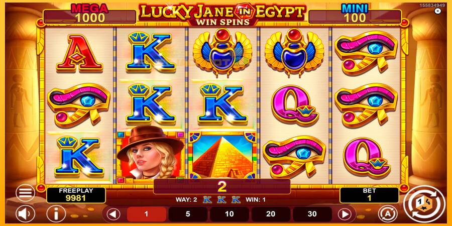 Hrací automat: Lucky Jane in Egypt Win Spins s reálnou šancou na výhru