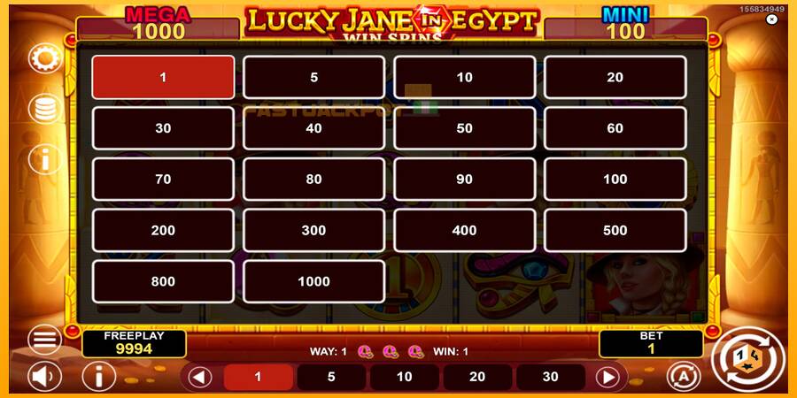 Hrací automat: Lucky Jane in Egypt Win Spins s reálnou šancou na výhru