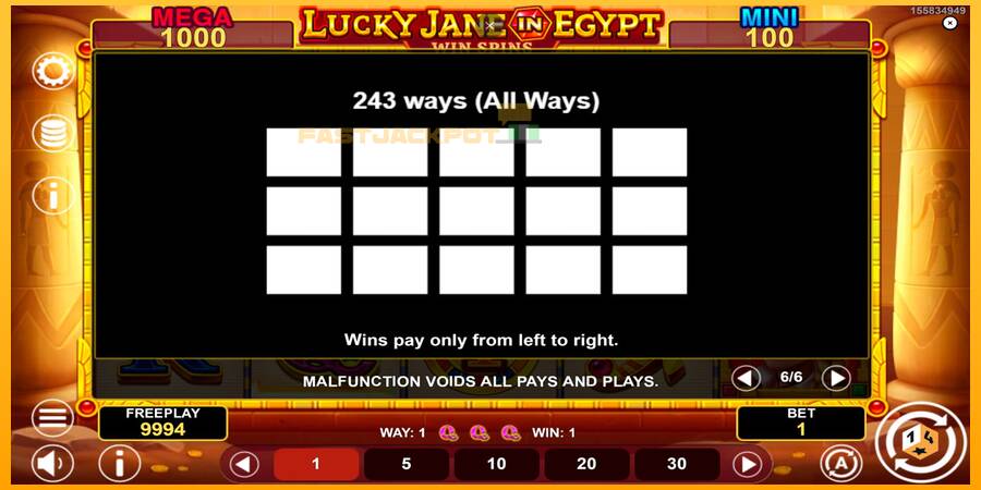 Hrací automat: Lucky Jane in Egypt Win Spins s reálnou šancou na výhru