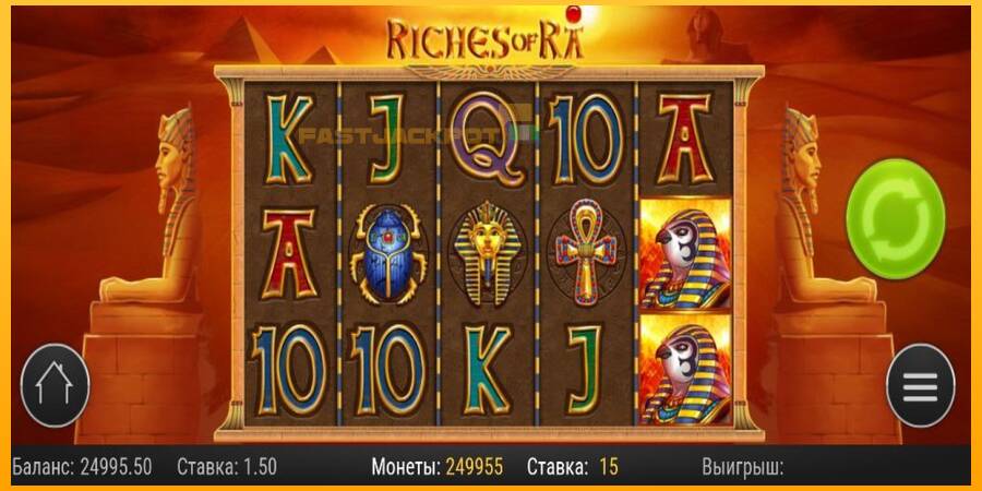 Hrací automat: Riches of Ra s reálnou šancou na výhru