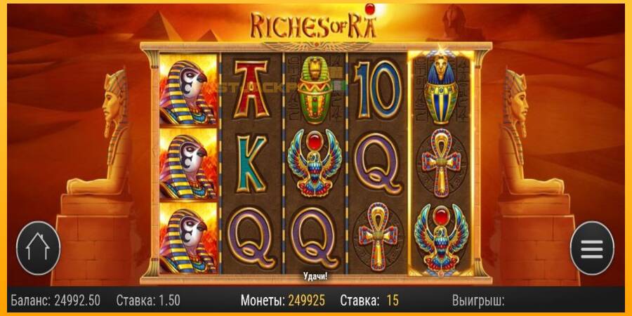 Hrací automat: Riches of Ra s reálnou šancou na výhru