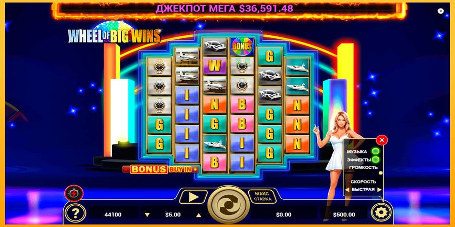 Hrací automat: Wheel of Big Wins s reálnou šancou na výhru