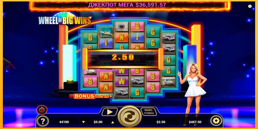 Hrací automat: Wheel of Big Wins s reálnou šancou na výhru