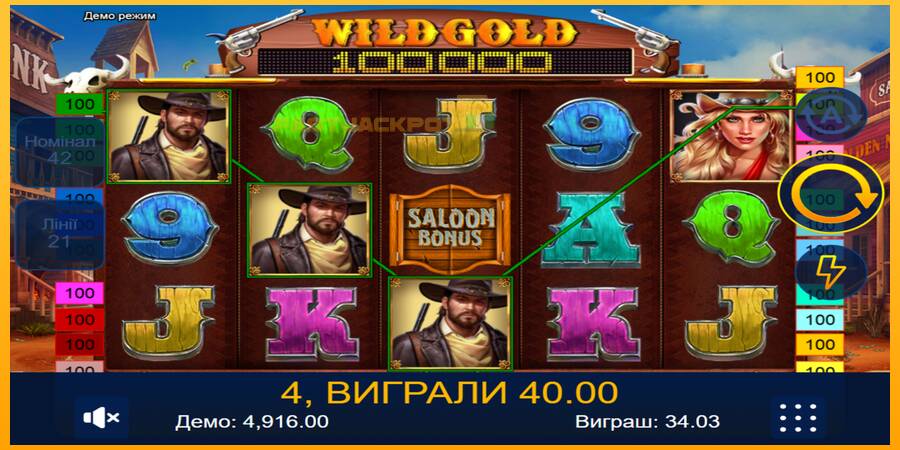 Hrací automat: Wild Gold 100000 s reálnou šancou na výhru